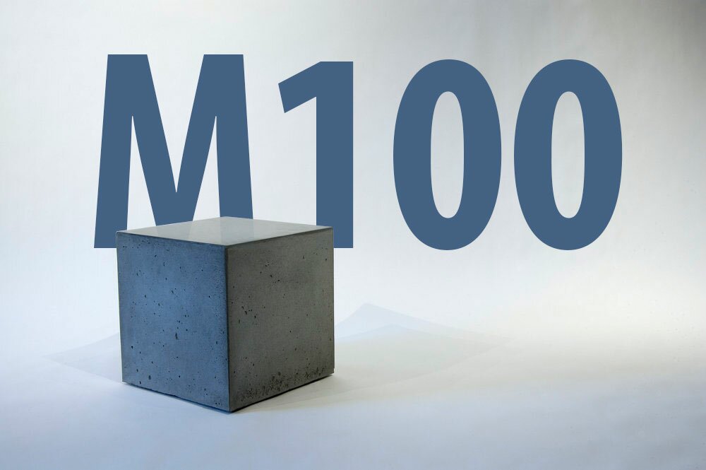 Бетон М100 по низкой цене в Москве