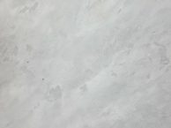 Бетон М250 в Подольске