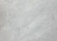 Бетон B15 F150 W4 в Химках с доставкой