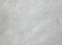 Истринский бетонный завод
