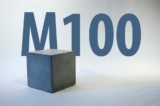 Бетон М100 В7,5 за 2237 ₽/м 3