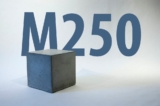 Бетон М250 (БСТ В20)