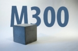 Бетон М300 В22,5 за 2736 ₽/м 3