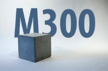 Бетон М300 В22,5 за 2736 ₽/м 3