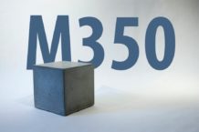 Бетон М350 В25 за 2862 ₽/м 3