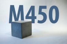 Бетон М450 В35 за 3267 ₽/м 3
