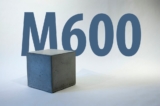 Бетон М600 В45 за 3330 ₽/м 3
