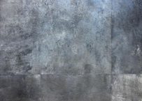 Где купить жаропрочный бетон